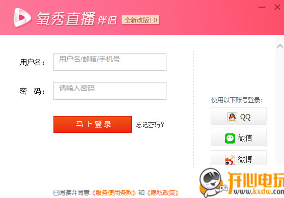 ����ֱ�����µ��԰��ͼ