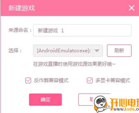 ����ֱ�����µ��԰��ͼ