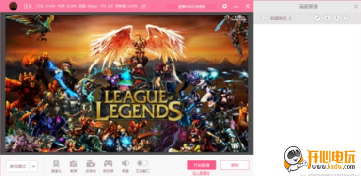 ����ֱ�����µ��԰��ͼ