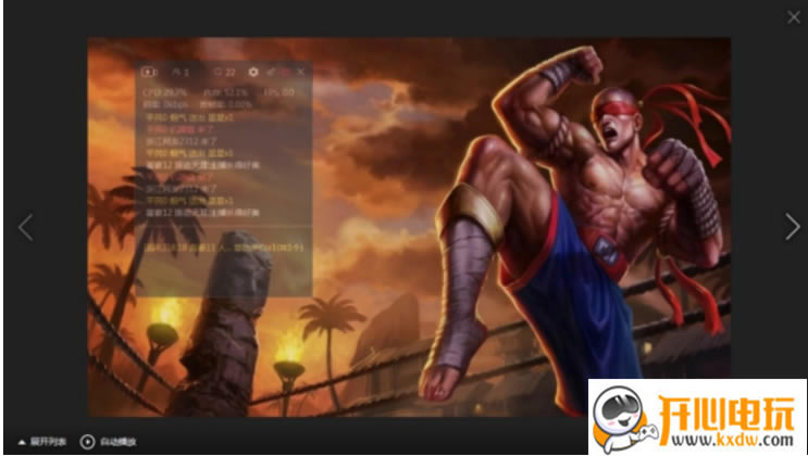 ����ֱ�����µ��԰��ͼ