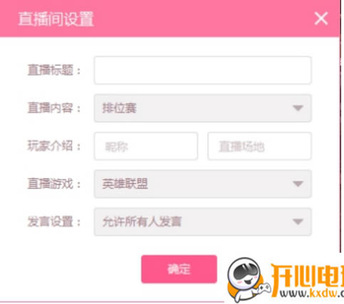 ����ֱ�����µ��԰��ͼ