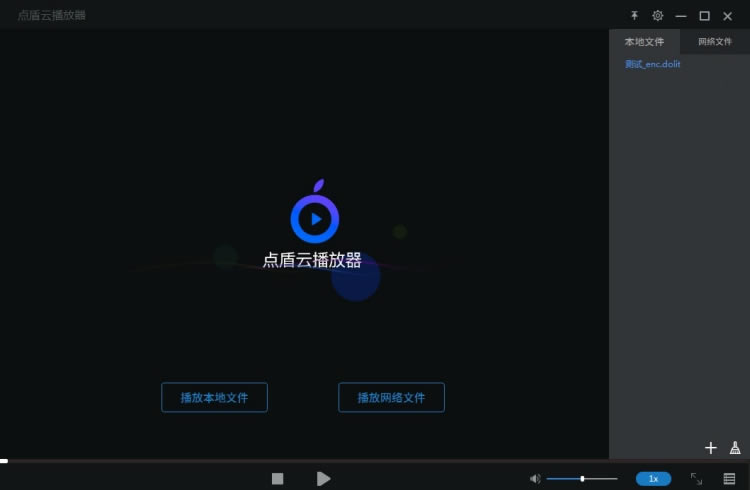 bilibiliֱر桿bilibiliֱʽ v4.21.0.3492 ⰲװ