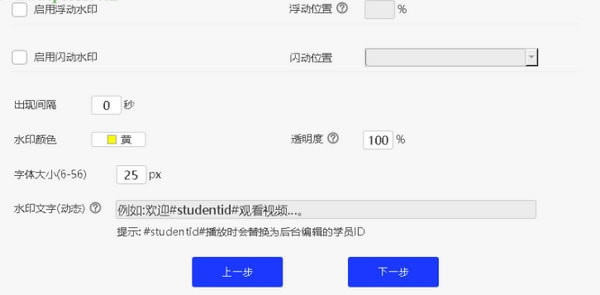 �������Ƶ����������ͼ10