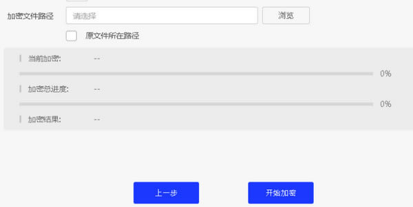 �������Ƶ����������ͼ11