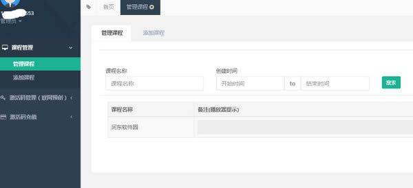 �������Ƶ����������ͼ13