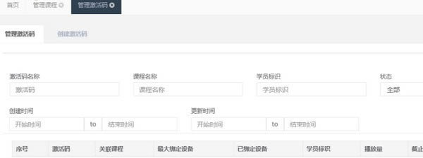 �������Ƶ����������ͼ14