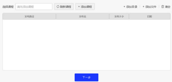 �������Ƶ����������ͼ5