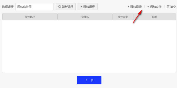 �������Ƶ����������ͼ8