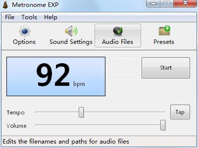 音乐节拍器免费版截图