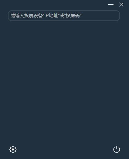 �ؽ�Ͷ�����԰��ͼ