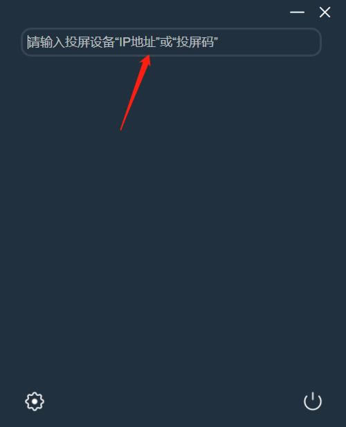 �ؽ�Ͷ�����԰��ͼ