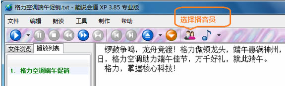 ��˵���רҵ�����ؽ�ͼ