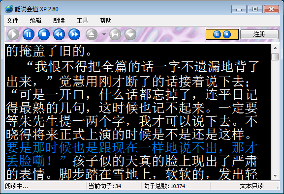 ��˵���רҵ�����ؽ�ͼ