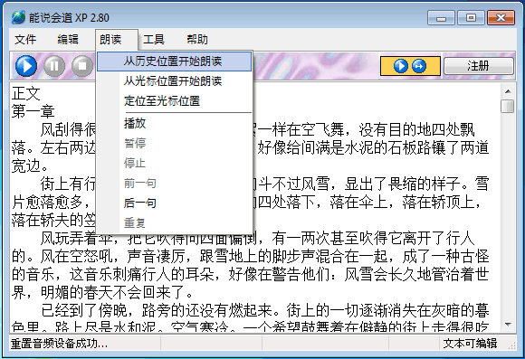 ��˵���רҵ�����ؽ�ͼ