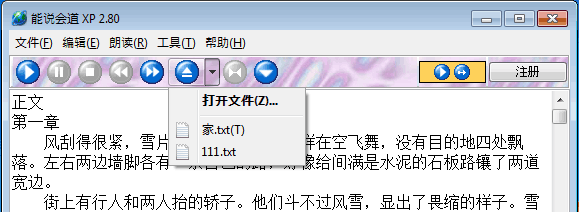 ��˵���רҵ�����ؽ�ͼ