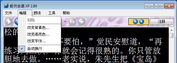 ��˵���רҵ�����ؽ�ͼ