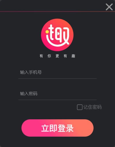 Ȥֱ�����½�ͼ