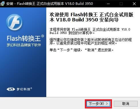 ſֺر桿ſֺ v1.6.1605.303 ٷ-վ