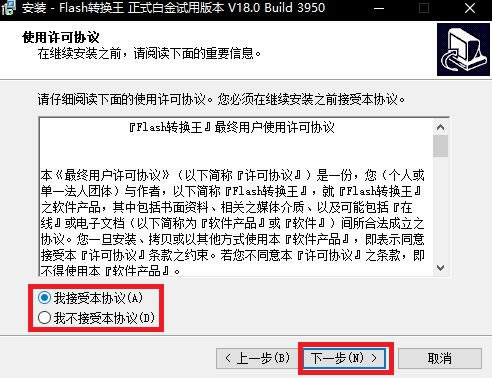 ſֺر桿ſֺ v1.6.1605.303 ٷ-վ