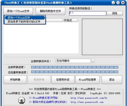 【九酷音乐盒特别版】九酷音乐盒下载 v1.6.1605.303 官方版-本站