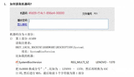 【金盾视频播放器2017s免费版下载】金盾视频播放器2017s特别版 V17.5 2018 免费版