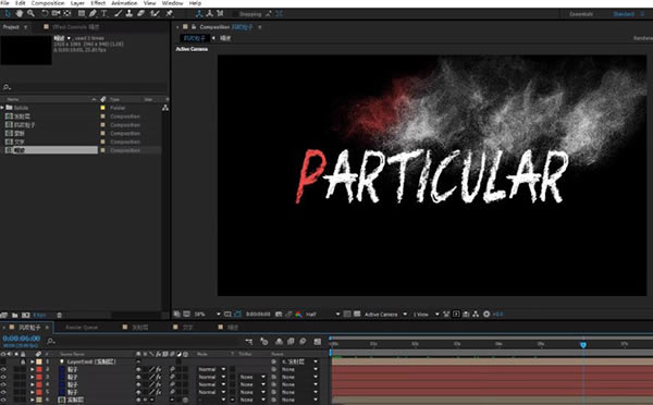 AEscripts Volna特别版