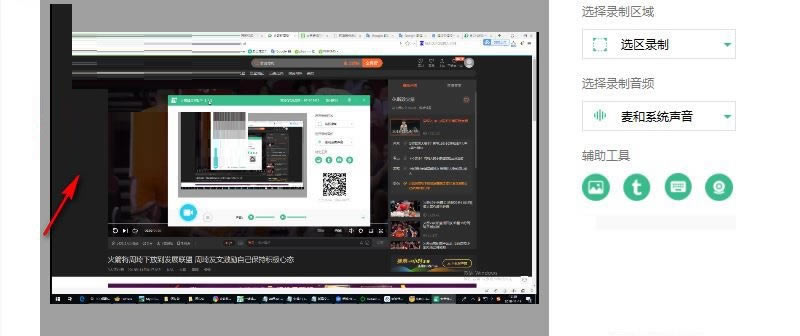 Ʒ¼ءƷ¼ v3.3.1 Ѱ-վ