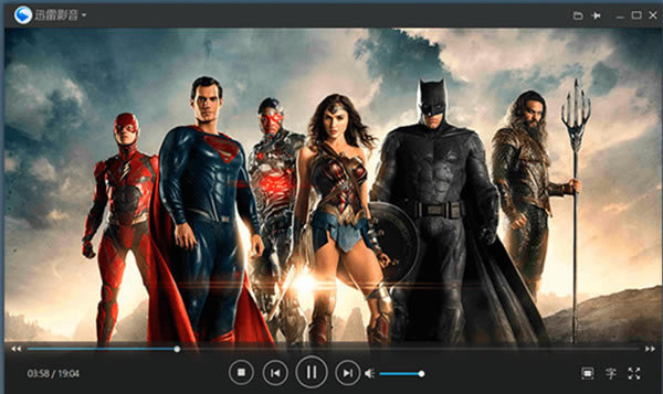 迅雷影音特别限速版