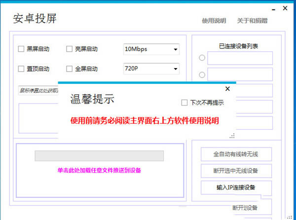 ��׿Ͷ����������