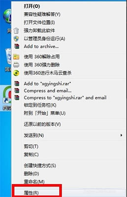 西瓜播放器官方版截图4