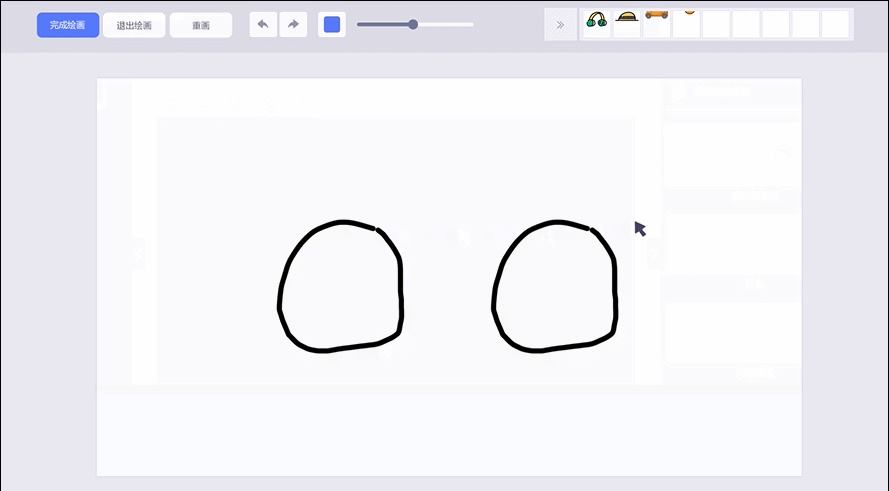 来画视频电脑版截图2