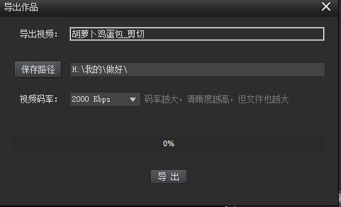 KK¼����ٷ����ͼ6