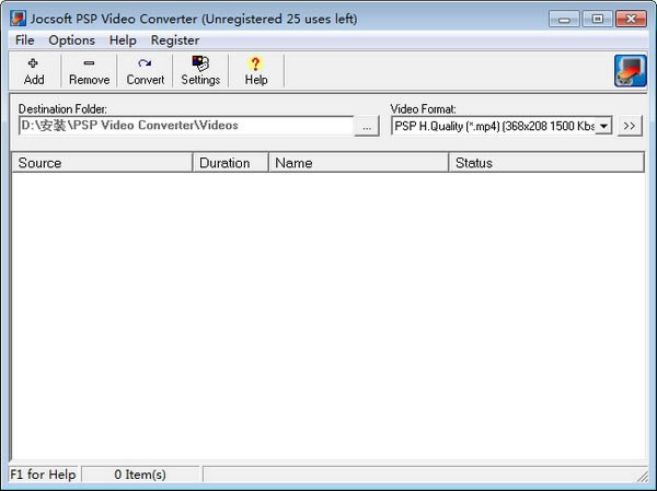 Jocsoft PSP Video Converterٷ