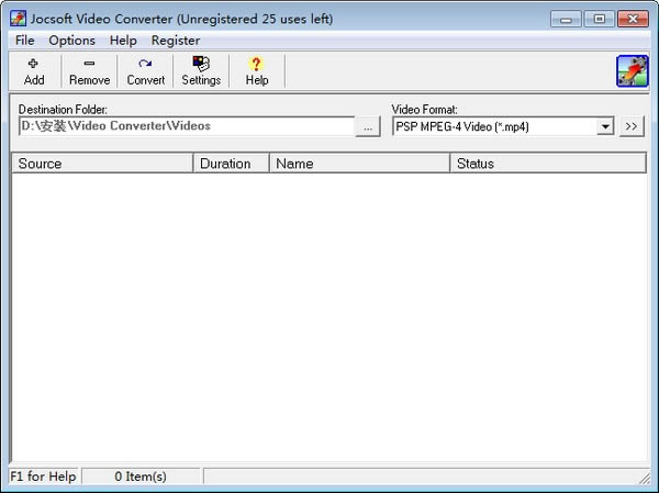 Jocsoft Video Converter