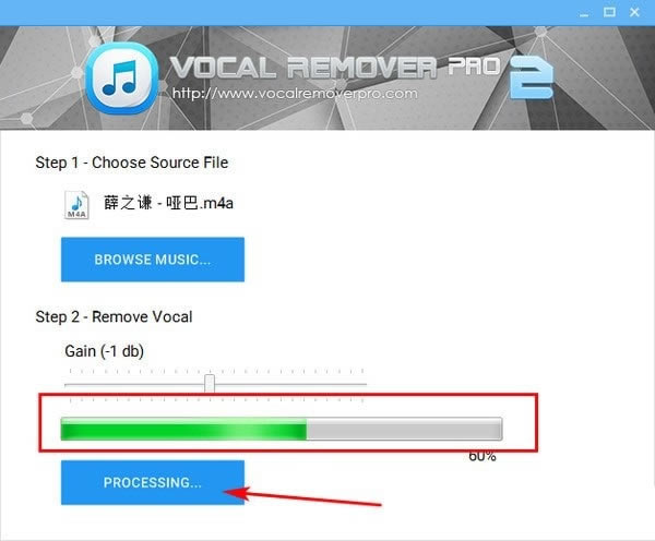 Vocal Remover Pro特别版使用方法