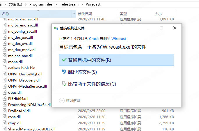 Telestream Wirecast Pro特别版