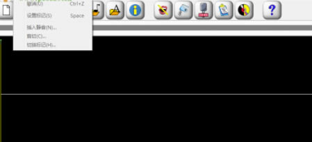 DART Karaoke Studio中文版使用方法