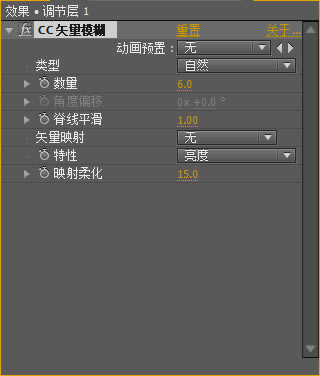 【Form插件破解版】AE Form插件下载 v2.1.3 中文破解版-本站