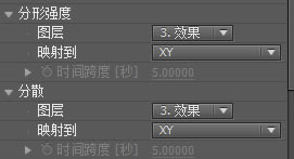 【Form插件破解版】AE Form插件下载 v2.1.3 中文破解版-本站