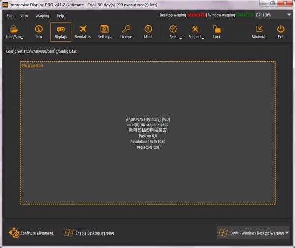 immersive display pro