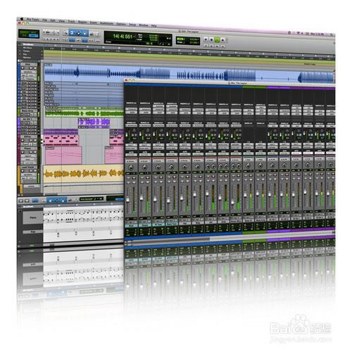 Pro Tools12.5完整版怎么添加第三方音源插件