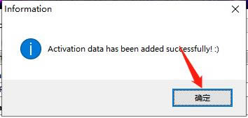 【WinDVD Pro 12特别版下载】WinDVD Pro 12中文版 v12.0.0.90 永久激活版(含注册机)-本站