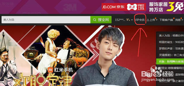 爱奇艺下载安装免费