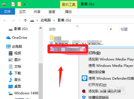 酷狗音乐下载安装2020免费下载