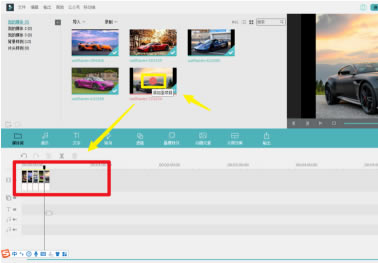 Wondershare Filmora中文版怎么添加字幕