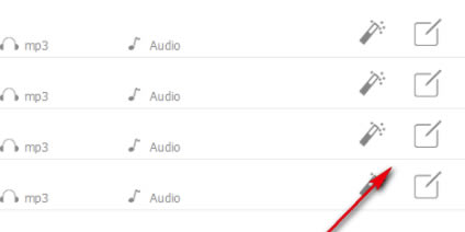 DRmare Audio ConverterPCرʹ÷
