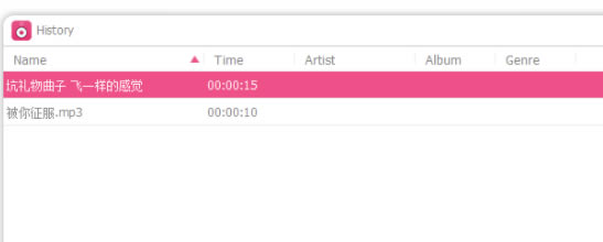 DRmare Audio ConverterPCرʹ÷