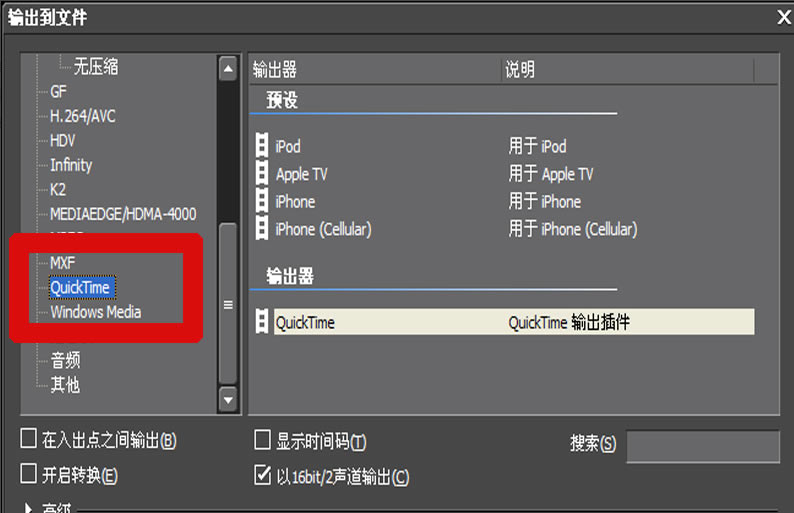 步骤2