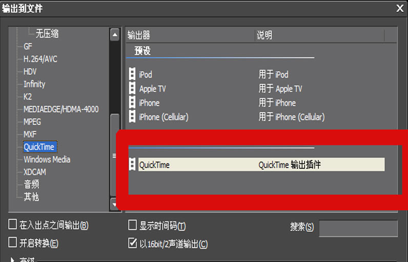 步骤3