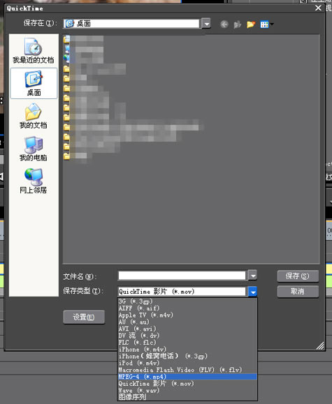 步骤4